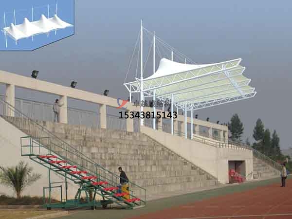 平和<font color='red'>膜結(jié)構看臺</font>/主席臺/舞臺【膜結(jié)構施工】