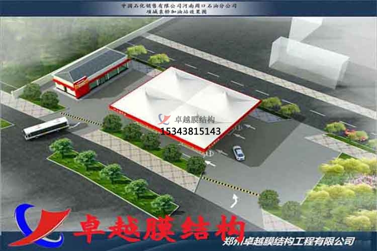 ?？诩佑驼菊峙锸┕?加氣站雨棚設(shè)計(jì)安裝/充電站生產(chǎn)廠家