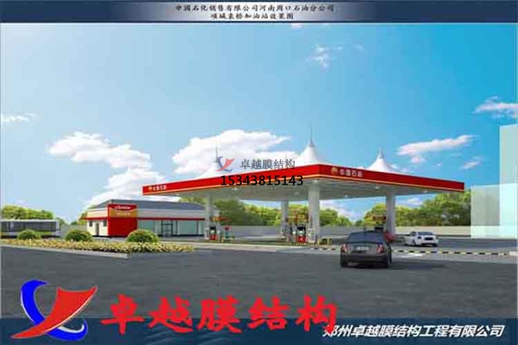 阿拉爾加油站罩棚施工/加氣站雨棚設(shè)計(jì)安裝/充電站生產(chǎn)廠(chǎng)家