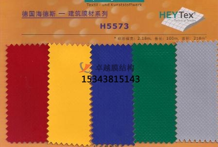 膜結構膜材如何選擇？