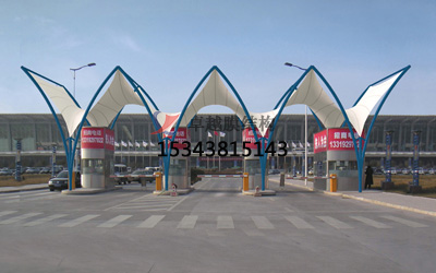 濮陽(yáng)<font color='red'>收費(fèi)站膜結(jié)構(gòu)</font>案例