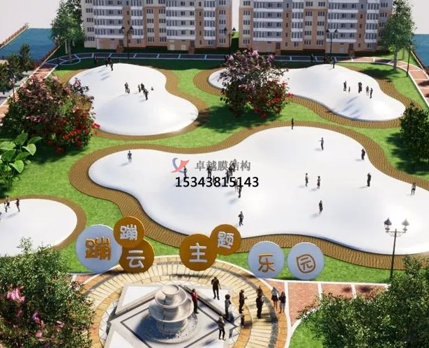 冬日讓娃玩的盡興，來蹦蹦云呀?。? /></a>
                   </dt>
                   <dd>
                       <h5><a href=