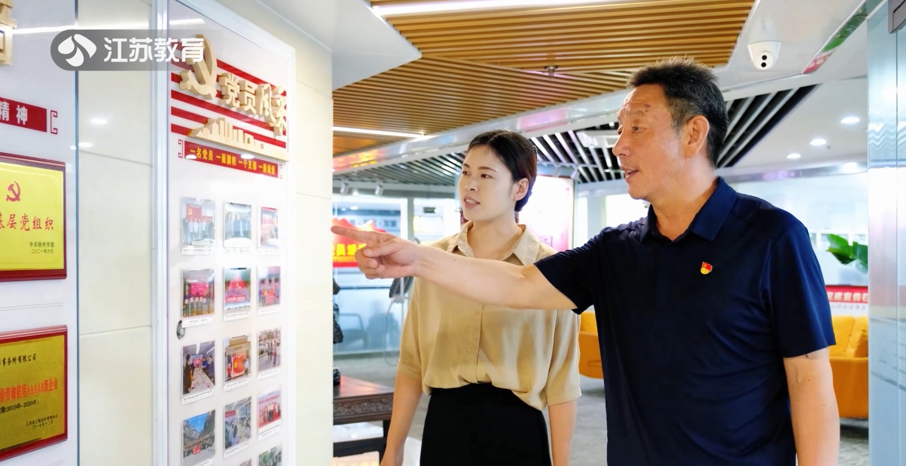 江蘇教育電視臺(tái)專(zhuān)訪(fǎng)我公司，共探行業(yè)發(fā)展新高度