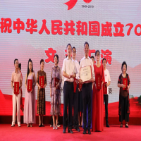 熱烈慶祝！我所在《徐州市注冊會計師行業(yè)慶祝中華人民共和國成立70周年文藝匯演》中榮獲一等獎及優(yōu)秀獎