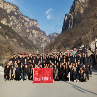 徐州方正開(kāi)展2022年萬(wàn)仙山、嵩山少林寺主題團(tuán)建活動(dòng)