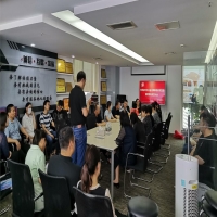 我支部召開2022年度接收預(yù)備黨員大會