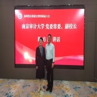 南審大學(xué)校黨委常委、副校長(zhǎng)周方舒一行蒞臨我所調(diào)研指導(dǎo)