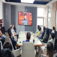 我公司組織全體黨員、員工集中觀看紀(jì)念中國(guó)人民抗日戰(zhàn)爭(zhēng)暨世界反法西斯戰(zhàn)爭(zhēng)勝利80周年大會(huì)